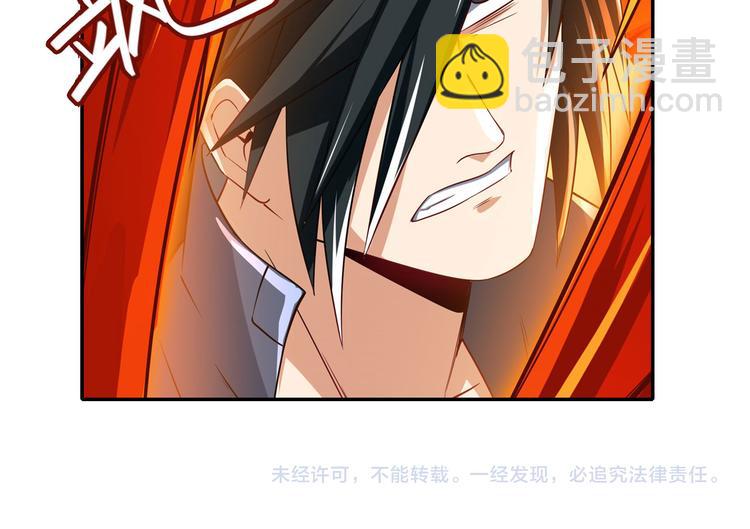 第184话188