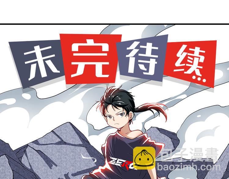 第184话189