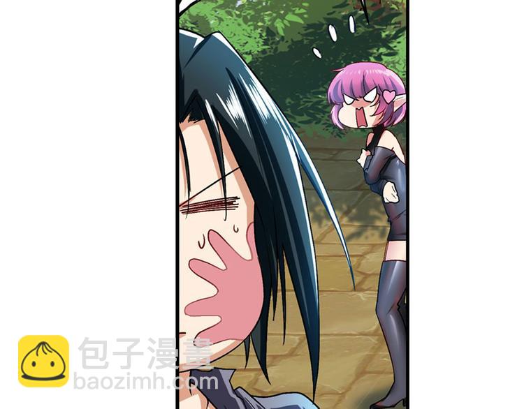 第184话19