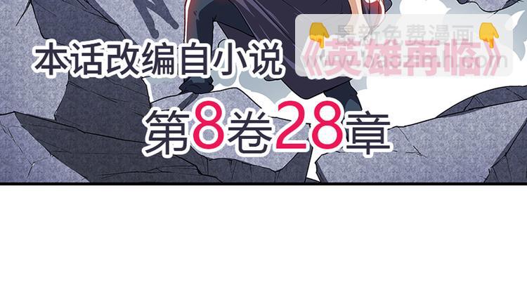 第184话190