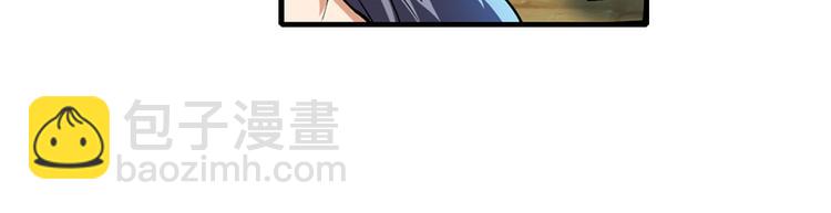 第184话20