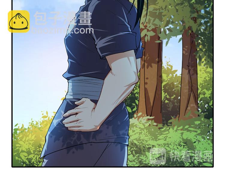 第184话22