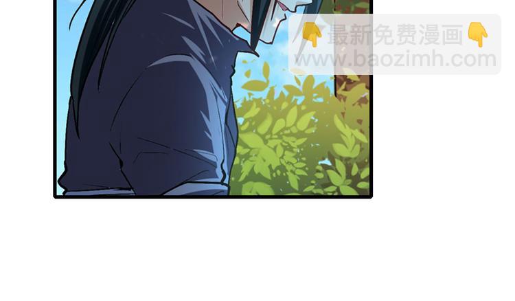 第184话28