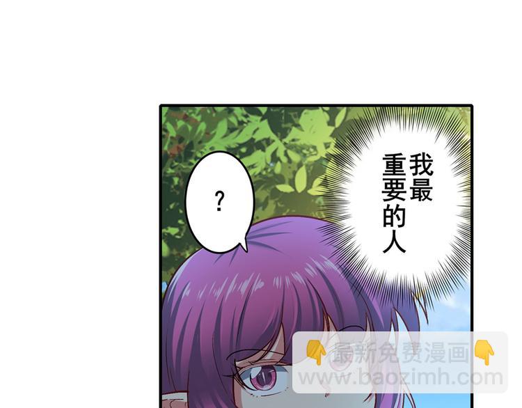 第184话31