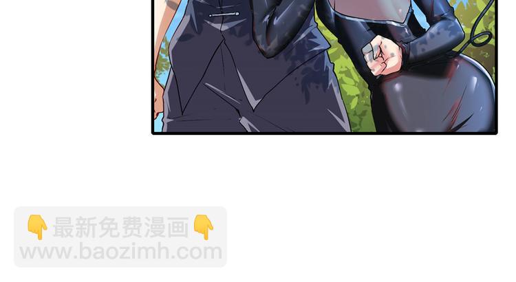 第184话4