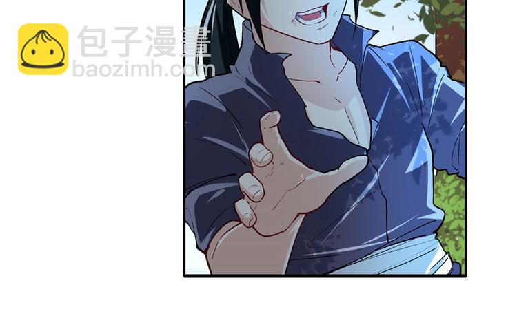 第184话44