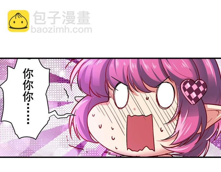 第184话45
