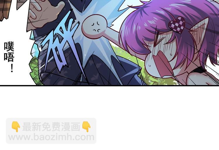 第184话48
