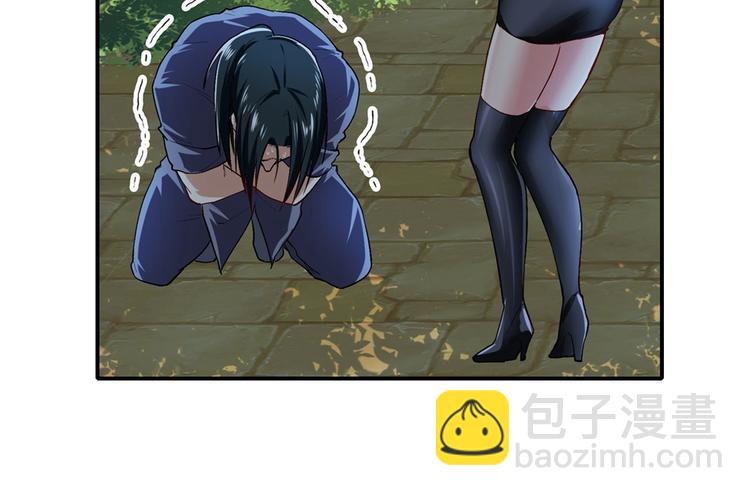 第184话54