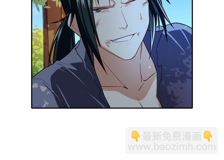 第184话64