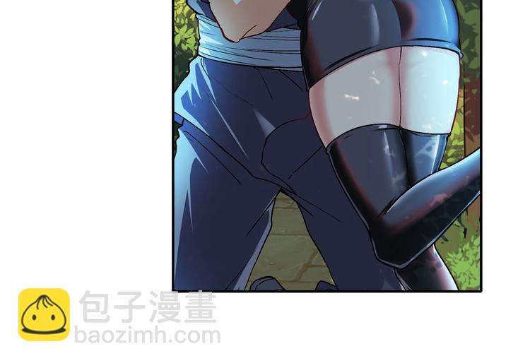 第184话70