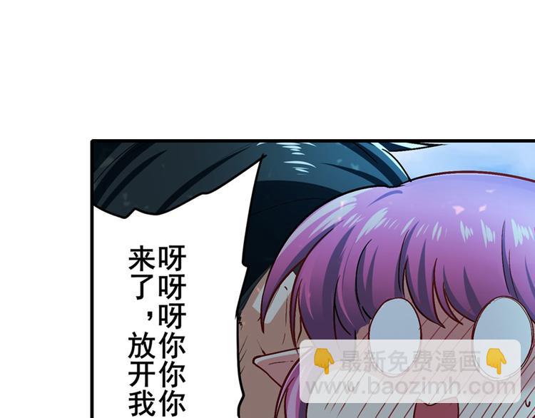 第184话71