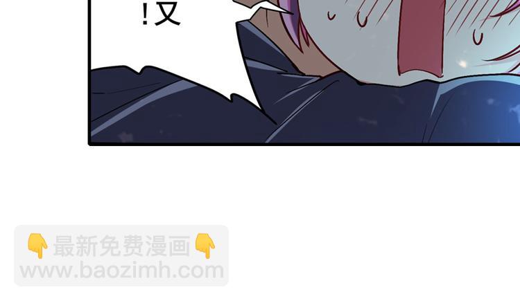 第184话72
