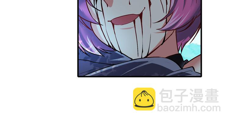 第184话83