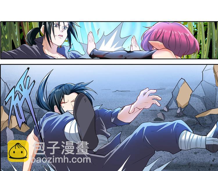 第184话84