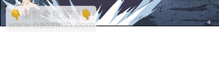 第184话85