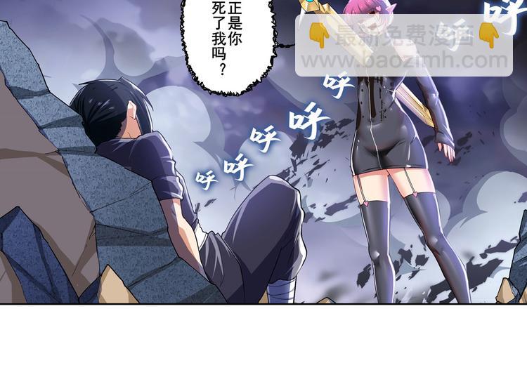 第184话89