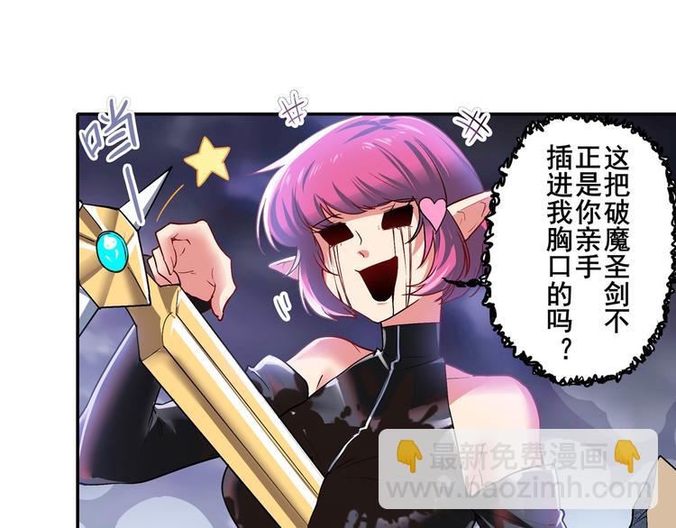 第184话90