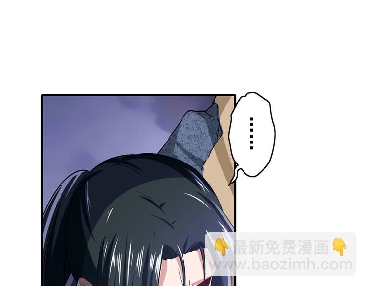第184话92