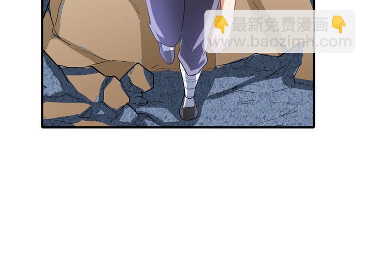 第184话95