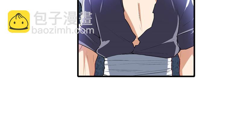 第184话97