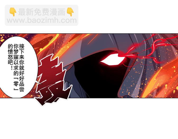 第185话123