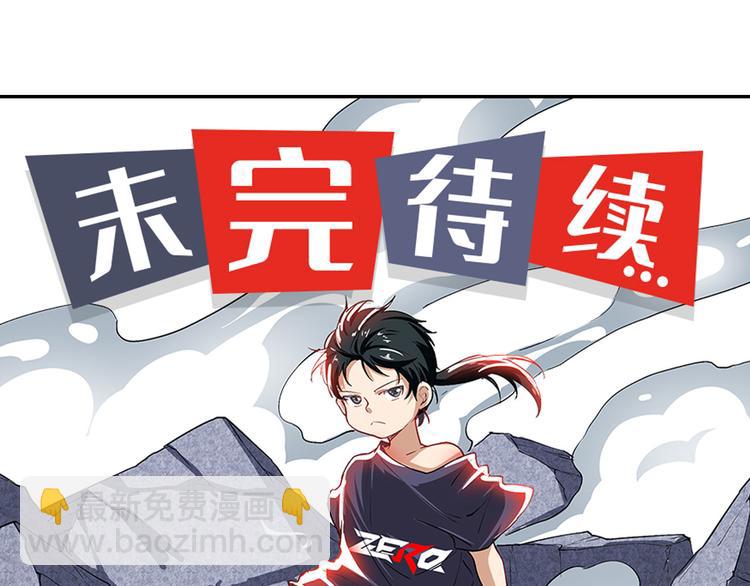 第185话127