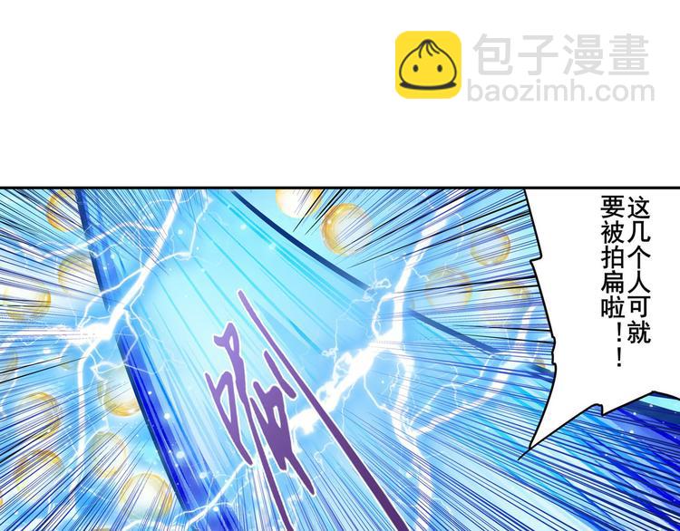 第185话17