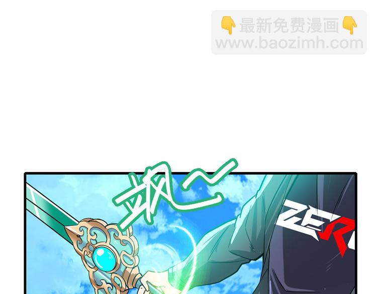 第185话25