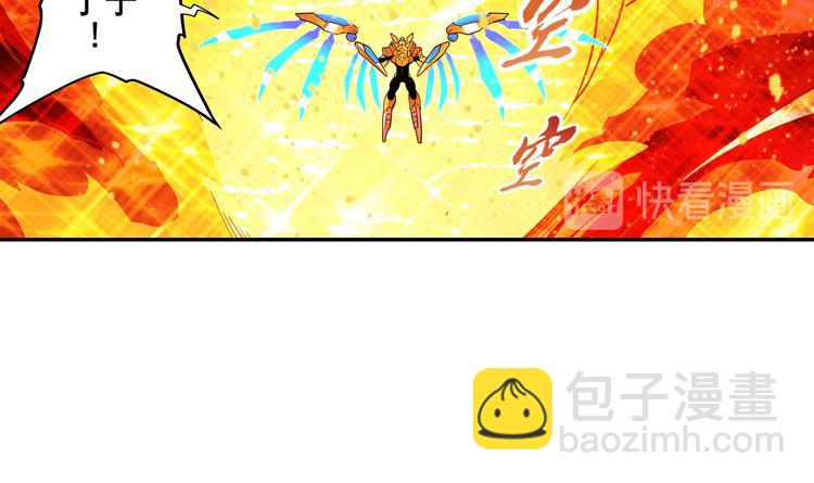 第185话59