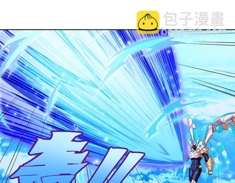第185话7