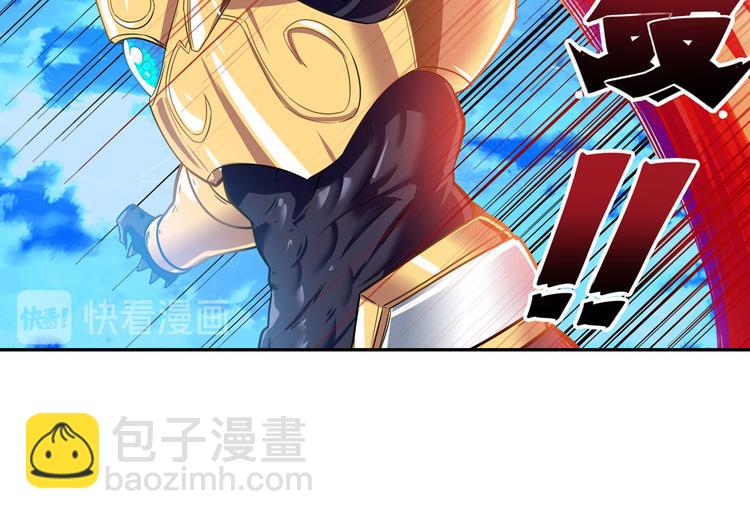 第185话88