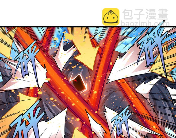 第186话10