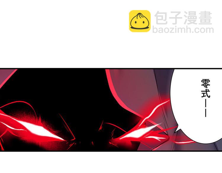 第186话114