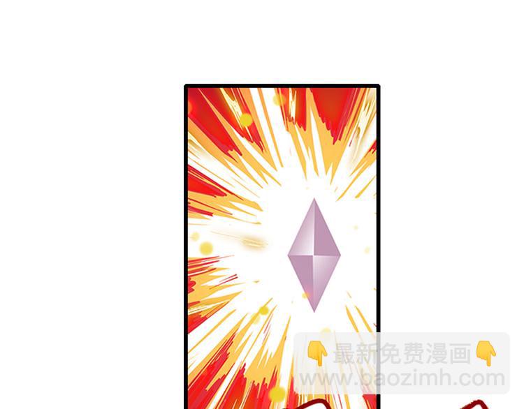 第186话116