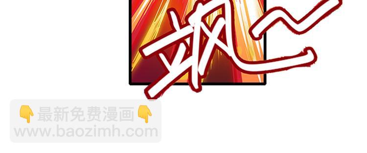 第186话117