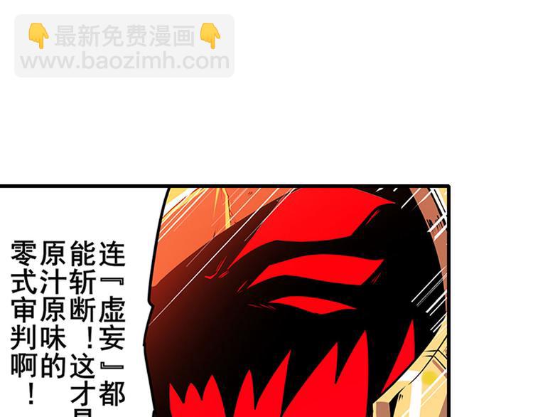 第186话125