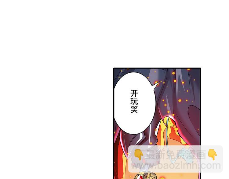第186话131