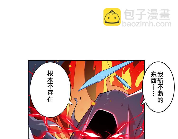 第186话134