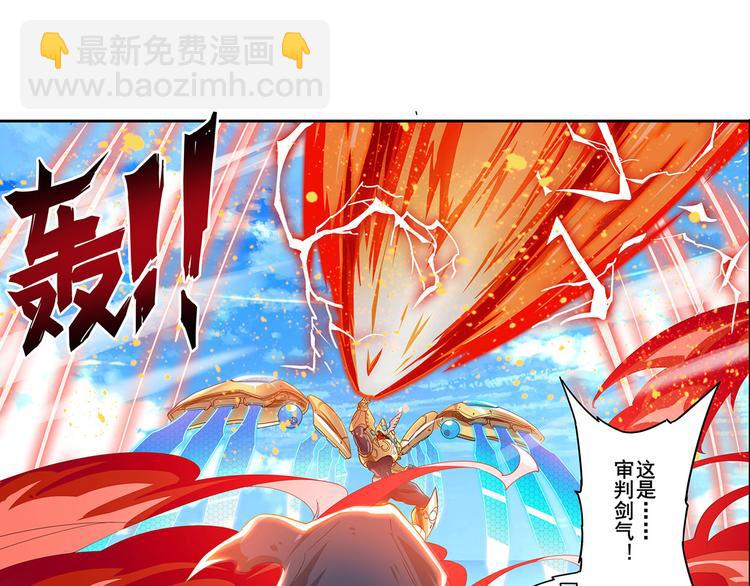 第186话14