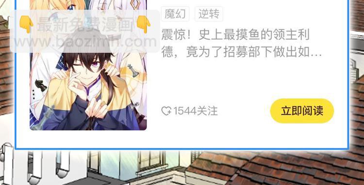 第186话140