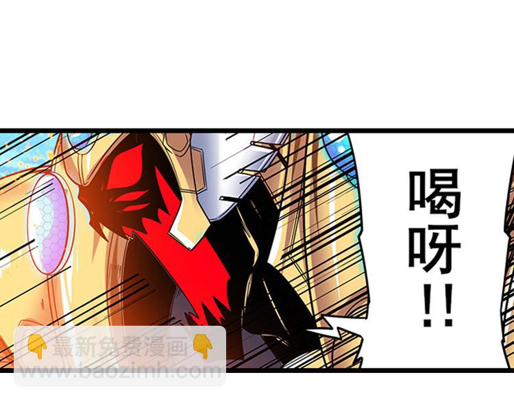 第186话16