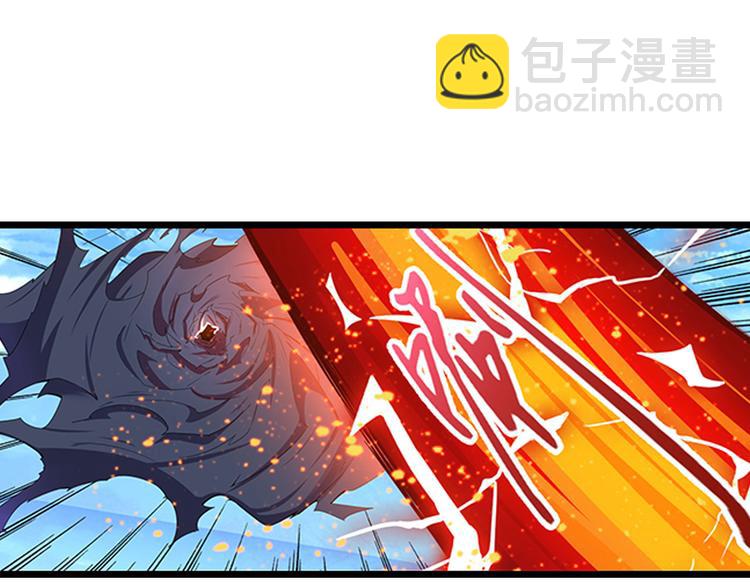 第186话18