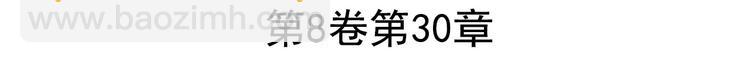 第186话2
