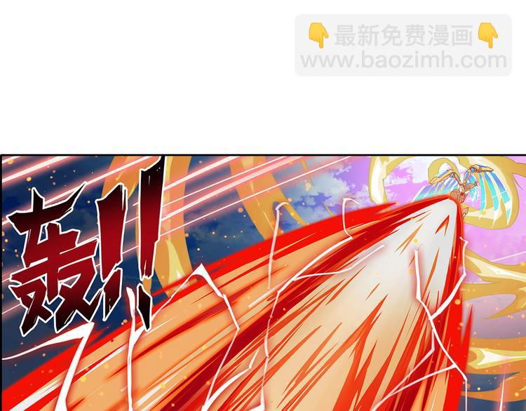 第186话20