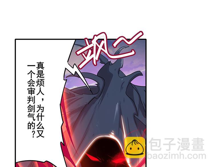第186话24