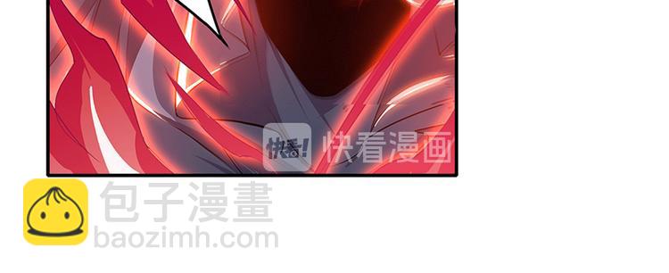 第186话25