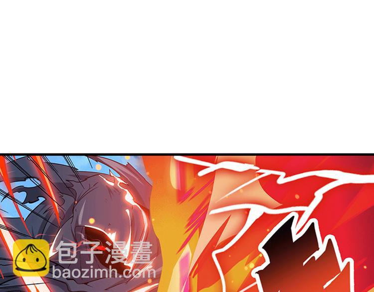 第186话26