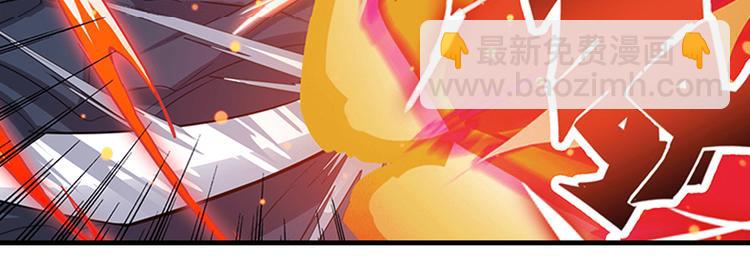 第186话27