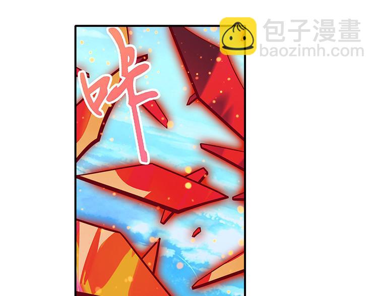 第186话32